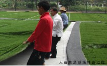 ����ʩ������