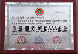 �ʲ��ٻ��й���ɫ������Ʒ