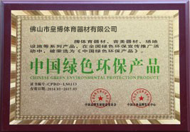 �ʲ���ѡ����.����.����AA��ҵ